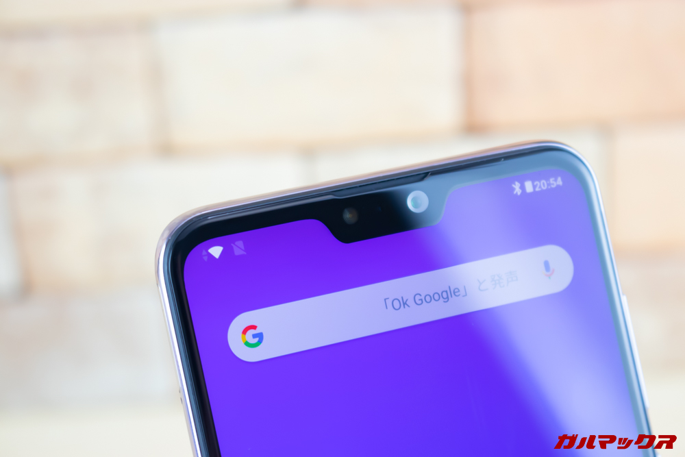 ZenFone Max Pro (M2)はノッチ付きディスプレイを搭載