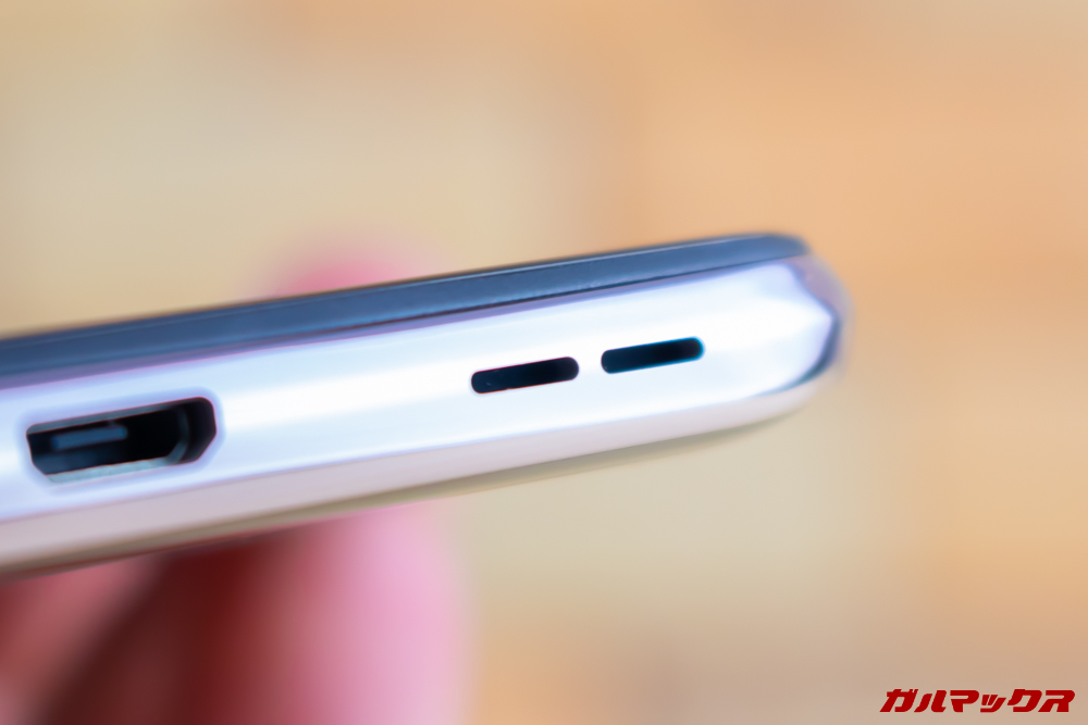 ZenFone Max Pro (M2)はモノラルスピーカーを搭載。音質は良いです。