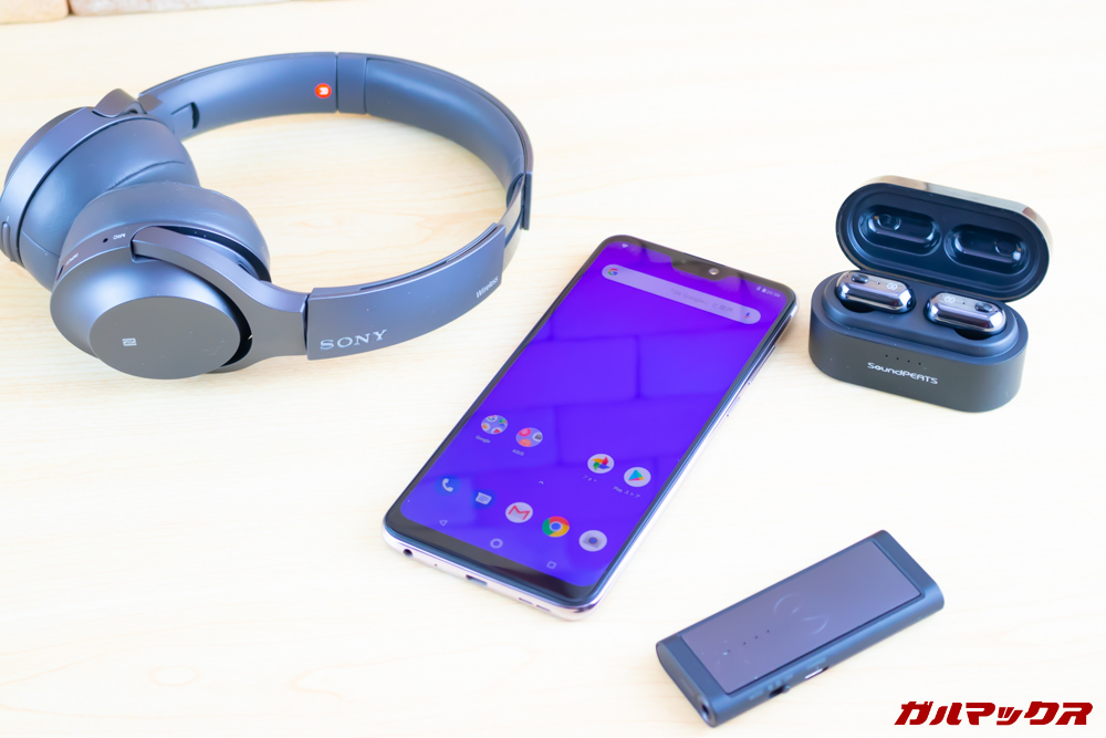 ZenFone Max Pro (M2)のBluetoothコーデックをチェックしている様子。