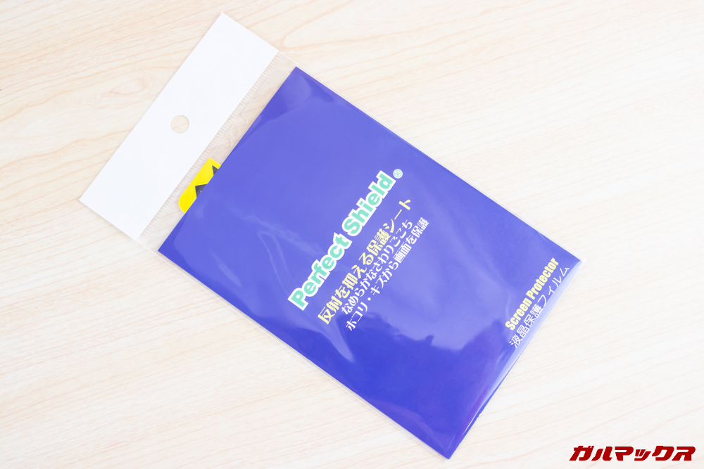 ZenFone Max Pro (M2)の保護フィルムはPDA工房からリリース済みです。