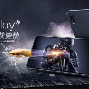 HUAWEI Honor Play/RAM4GB版（Kirin 970）の実機AnTuTuベンチマークスコア