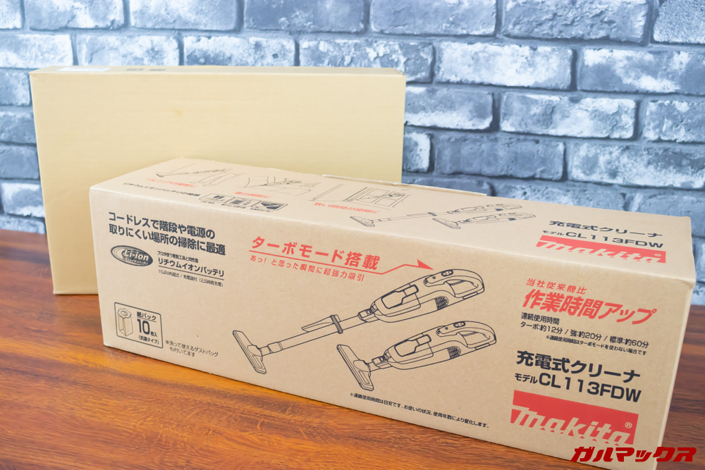 マキタのターボ・60(通販生活限定モデル)は外箱からも軽さが伝わる。
