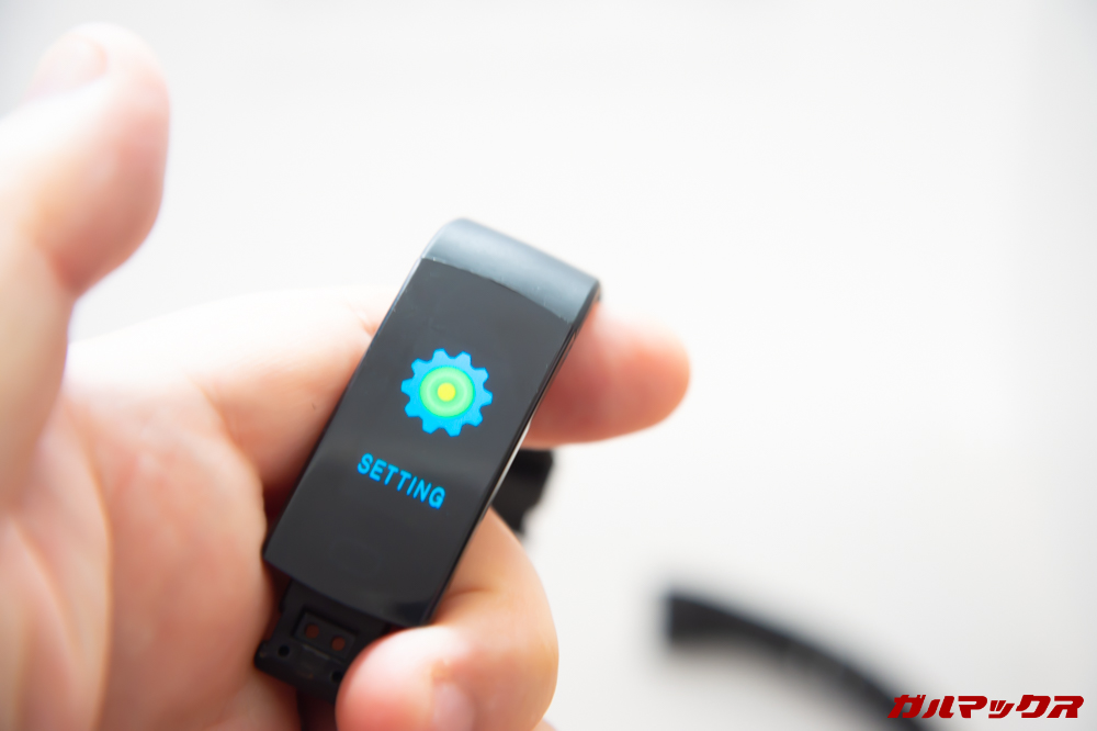 Tigerhuスマートトラッカー