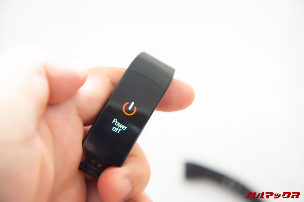 Tigerhuスマートトラッカー