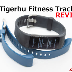 低価格は高性能なTigerhuのスマートウォッチをレビュー！