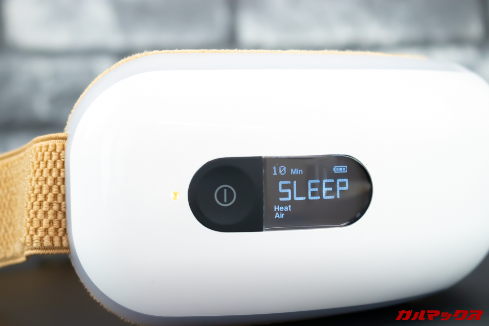 Breo Isee4には大きめのボタンと視野製のよいディスプレイが備わっています。