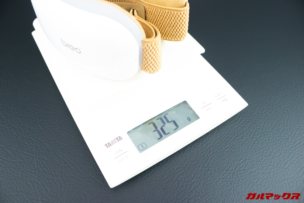 Breo Isee4の重量は325gでした。