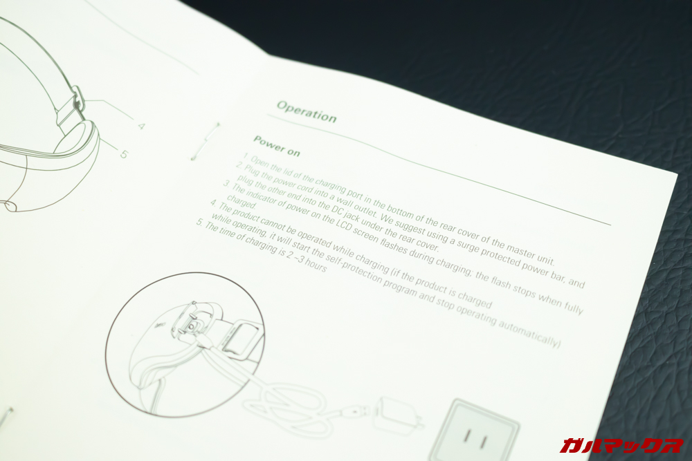 Breo Isee4の取扱説明書は英語ですが使い方はシンプルなので困ることは無いはずです。