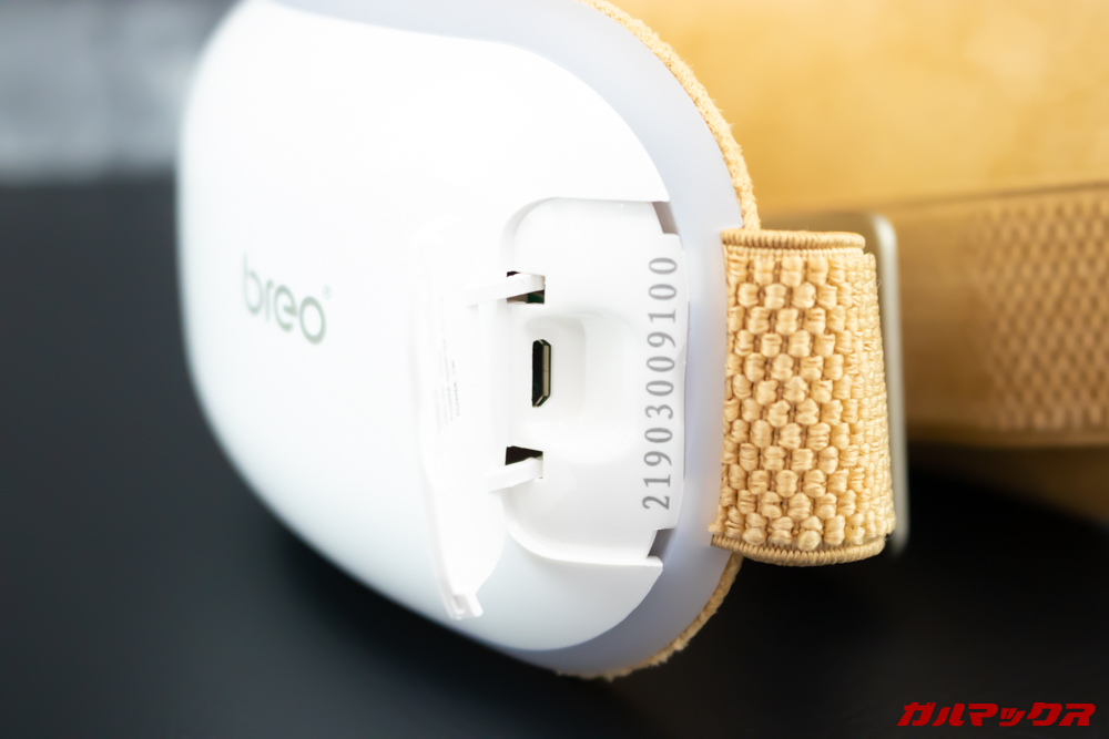 蓋はプラスティック製で開けやすい