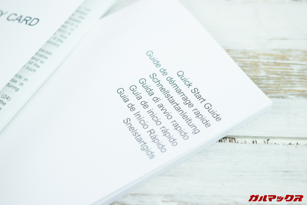 HUAWEI P30 Proの海外モデルは日本語説明書が付属してません。