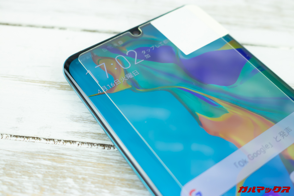 HUAWEI P30 ProのPDA工房製フィルムはエッジ部分が大きくカットされたスリムタイプ