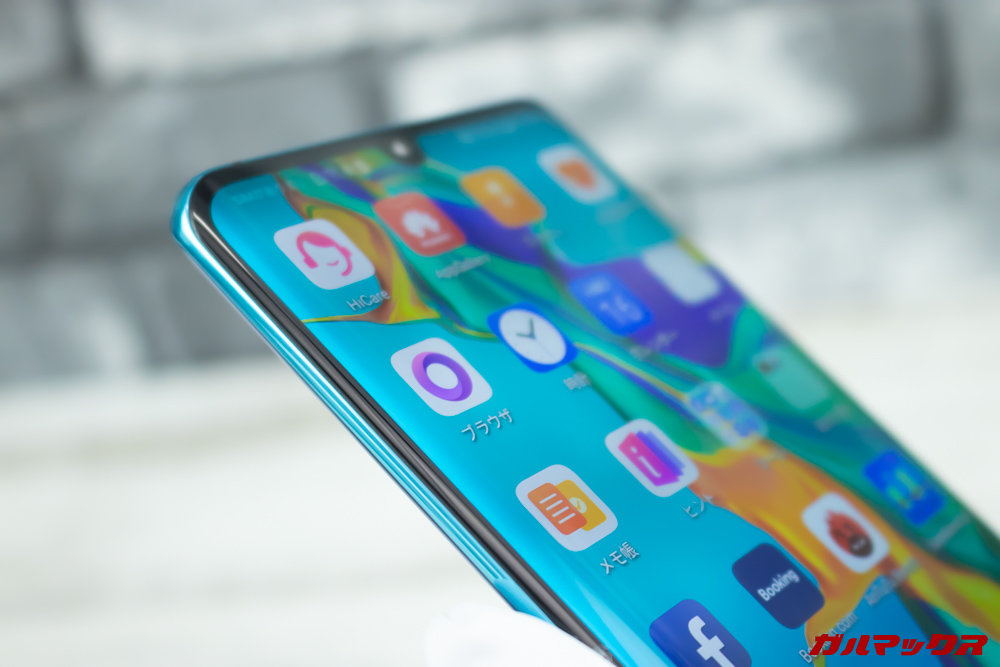 HUAWEI P30 Proのベゼルは太め
