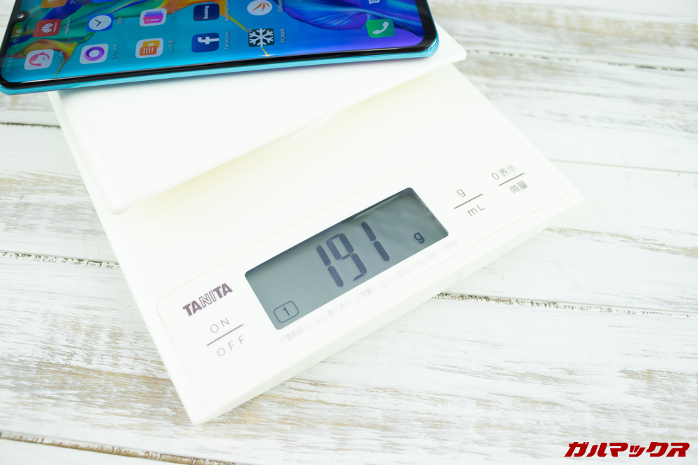 HUAWEI P30 Proの実測値は191gです。