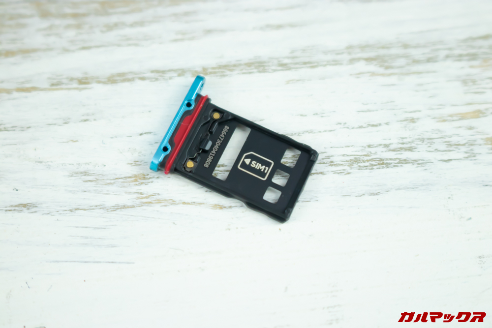 HUAWEI P30 ProのSIMスロット表側はSIM 1スロット