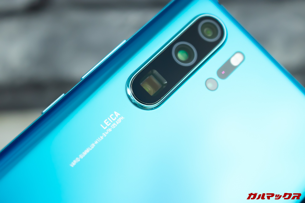 HUAWEI P30 Pro