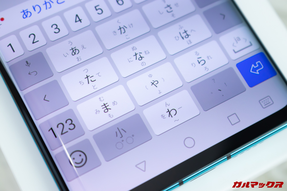 HUAWEI P30 Proのキーボードは日本語対応です。