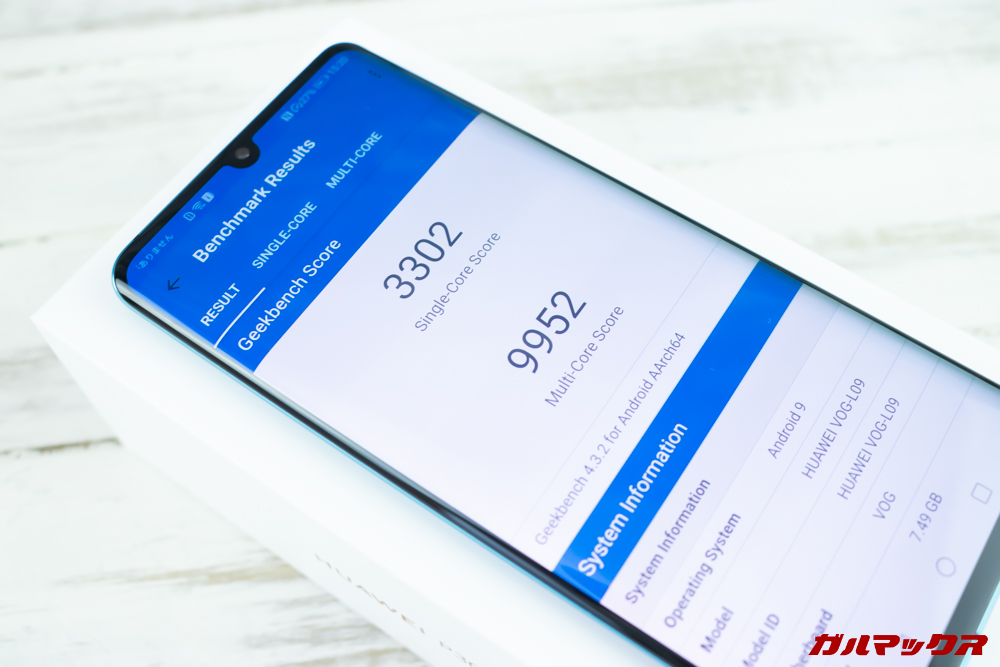 HUAWEI P30 Proの実機Geekbench 4スコアはシングルコア性能が3302点、マルチコア性能が9952点。