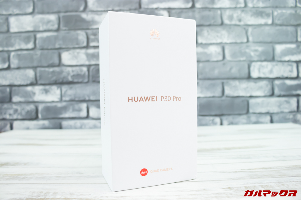 HUAWEI P30 Proは真っ白なボックスに入って届きました。