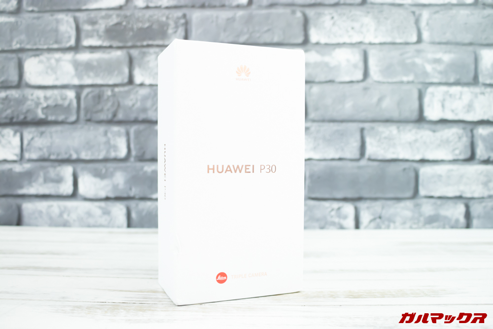 HUAWEI P30の外箱はホワイトボックス。