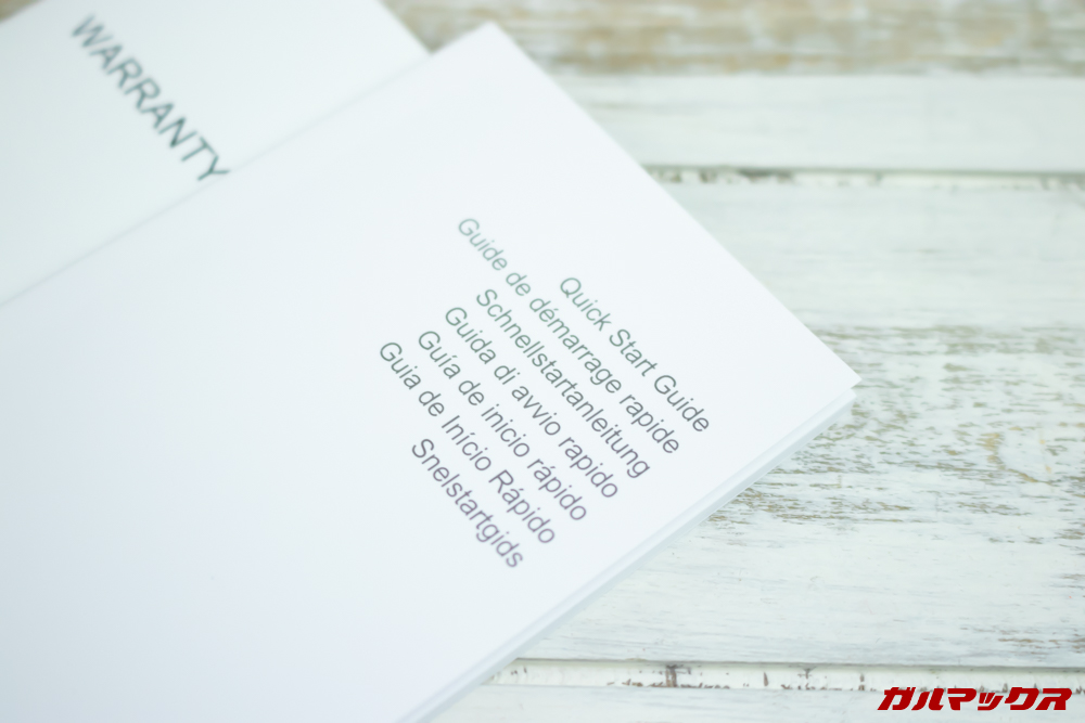 HUAWEI P30のクイックガイドは日本語非対応。(海外版の場合)