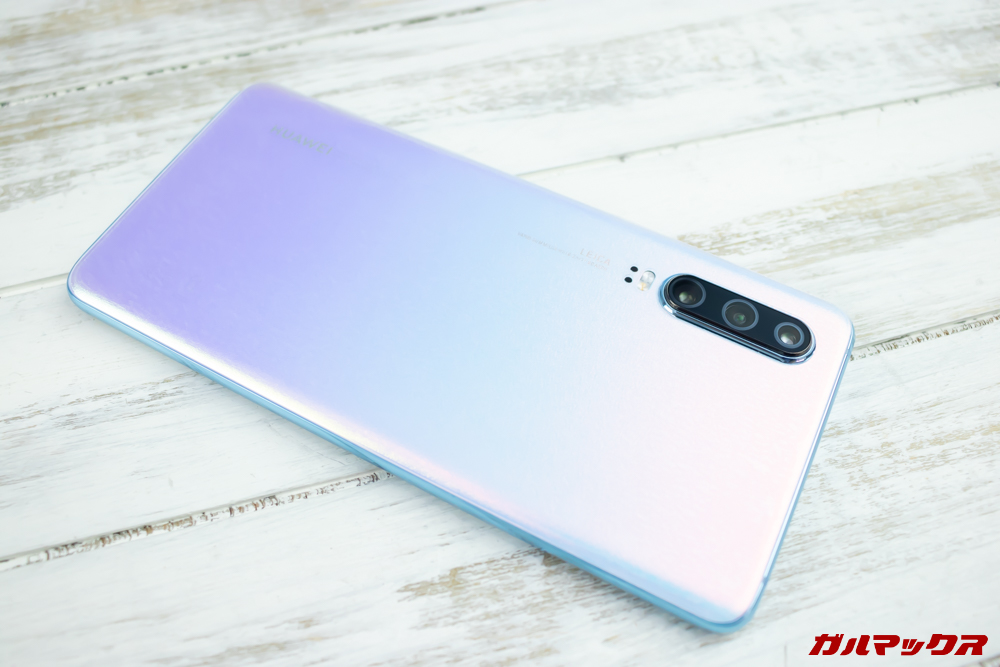 HUAWEI P30は背面を傷から守りながら保護できるスキンシールも販売済み