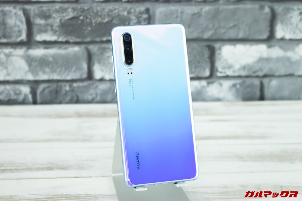 HUAWEI P30