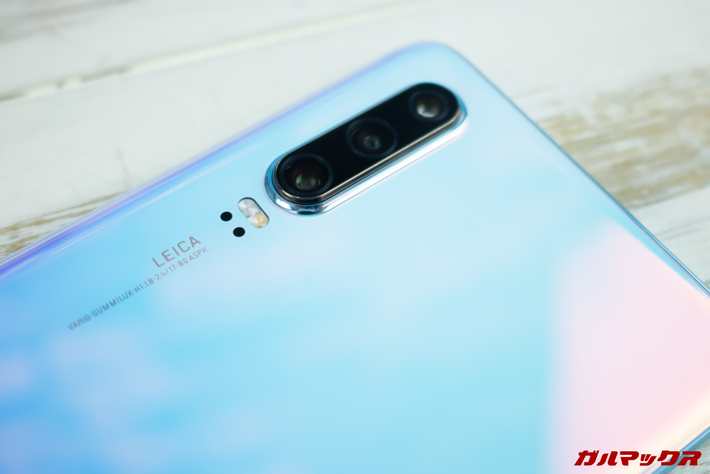HUAWEI P30はLEICA監修のトリプルカメラを搭載。