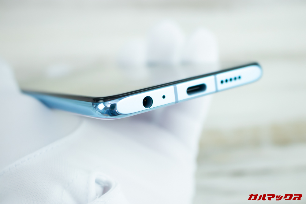 HUAWEI P30はイヤホンジャックを搭載。
