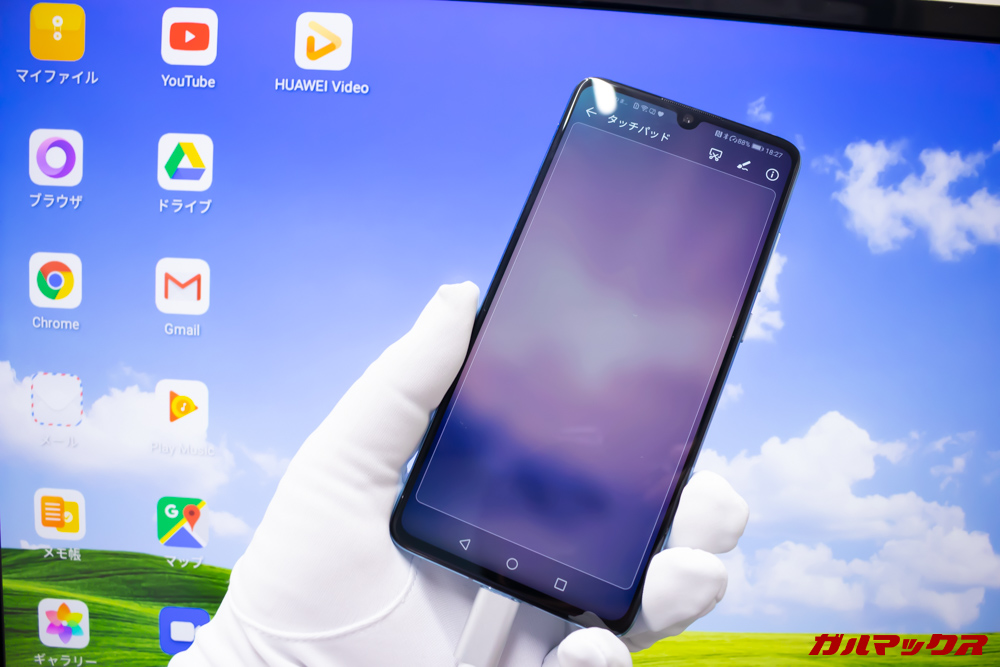 HUAWEI P30はPCモードを利用できるので、ケーブル一本でデスクトップPCみたいな利用方法が可能です。