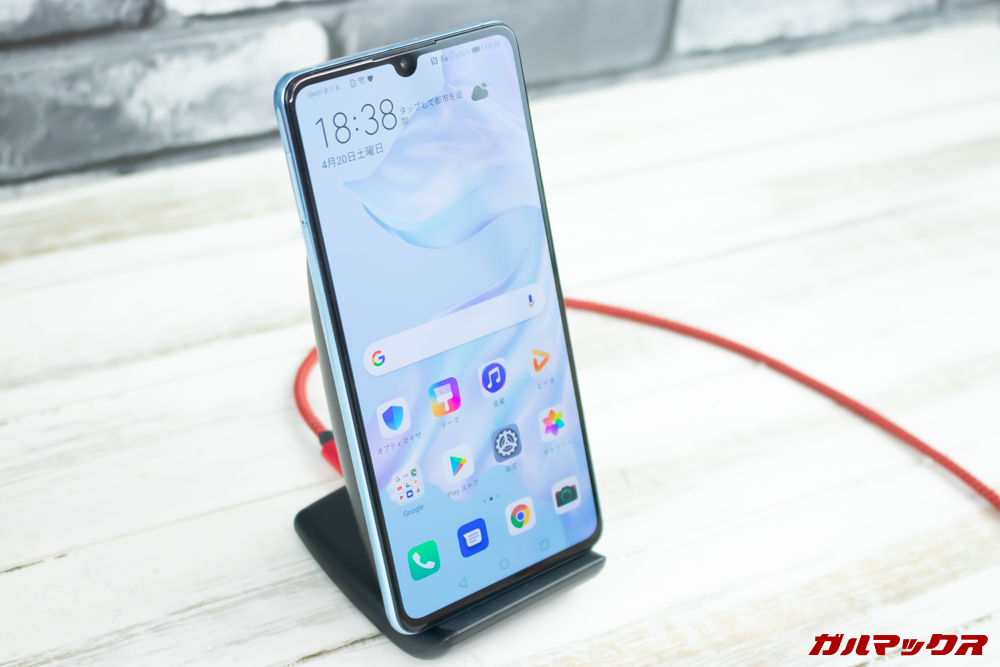HUAWEI P30はワイヤレス充電に残念ながら非対応。