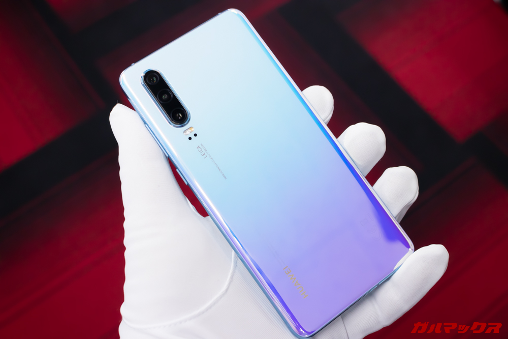 HUAWEI P30