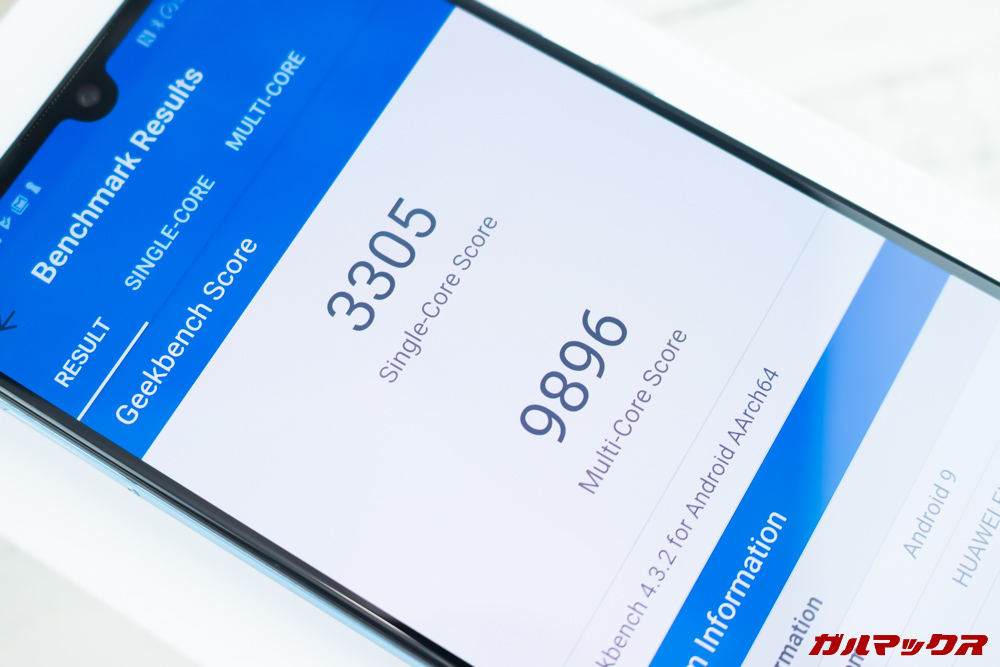 HUAWEI P30のGeekbench 4スコアは、シングルコア性能が3305点、マルチコア性能が9896点。