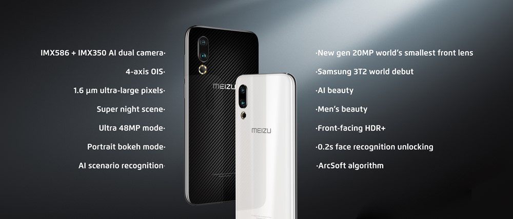 Meizu 16s