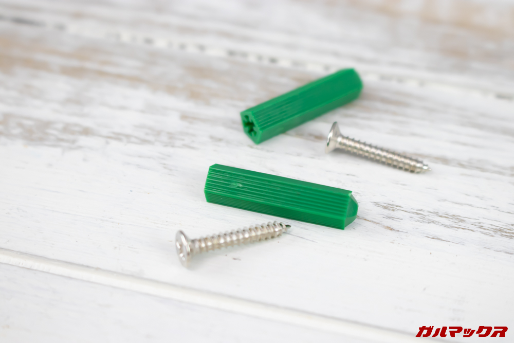 NIERBO ワイヤレスドアベル