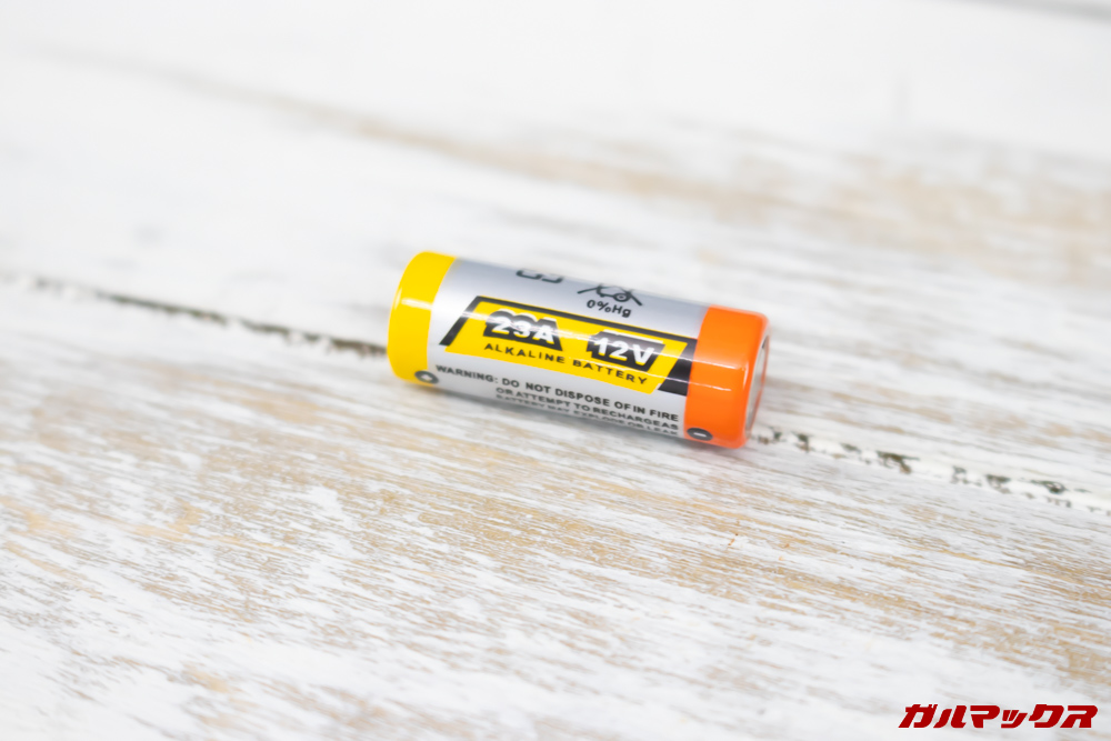 NIERBO ワイヤレスドアベル