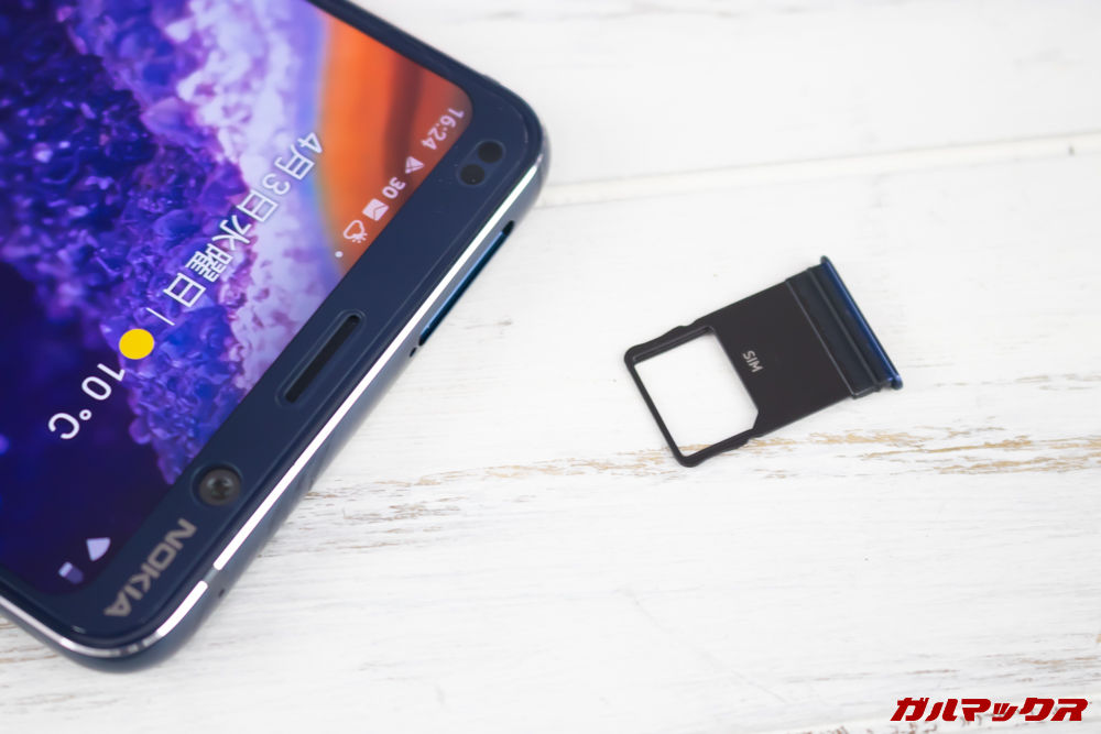 Nokia 9 PureViewのシングルSIMモデルはMicroSDでの容量拡張ができません。