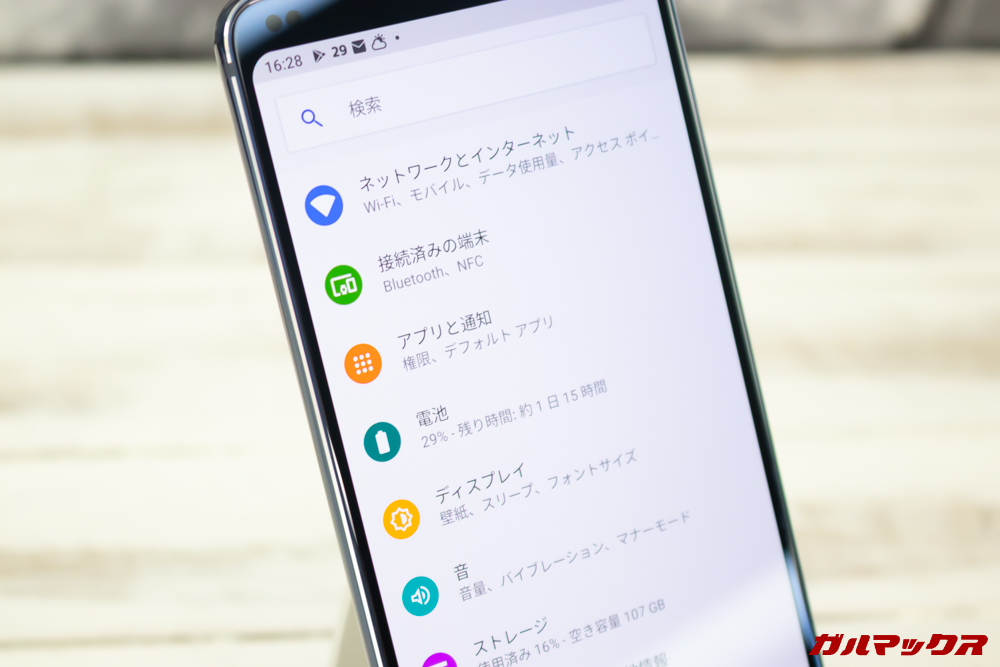 Nokia 9 PureViewは日本語の利用もOKです。