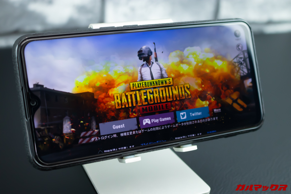 UMIDIGI S3 Proは案外ゲームがサクサク動いてくれる。