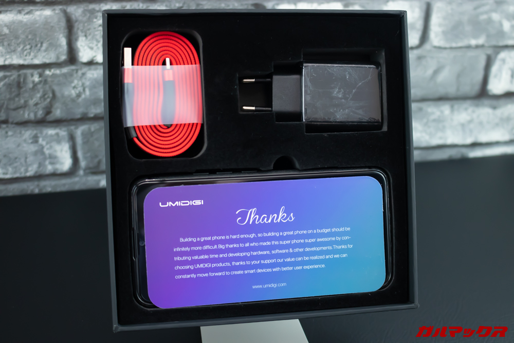 UMIDIGI S3 Proの梱包は高級感がありドキドキします。