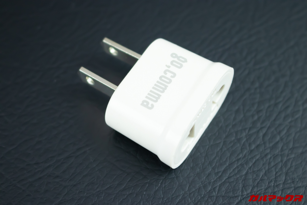 UMIDIGI S3 ProをGEARBESTで購入するとプラグ変換アタッチメントが付属していました。