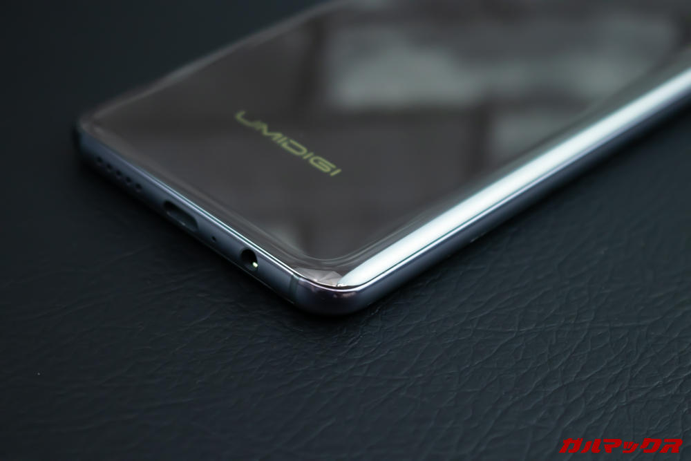 UMIDIGI S3 Proの角は丸みを帯びていて手当たりが非常に良いです。