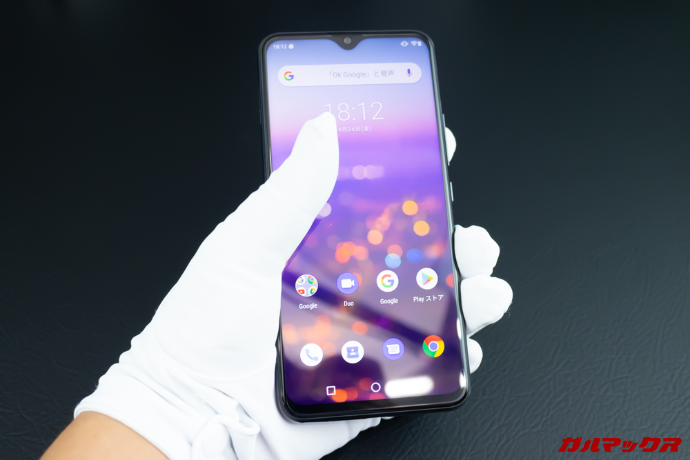 UMIDIGI S3 Proのディスプレイは縦に長いので片手操作は難しかったです。