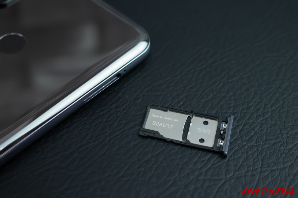 UMIDIGI S3 ProのSIMトレイはピンを利用して開くタイプ