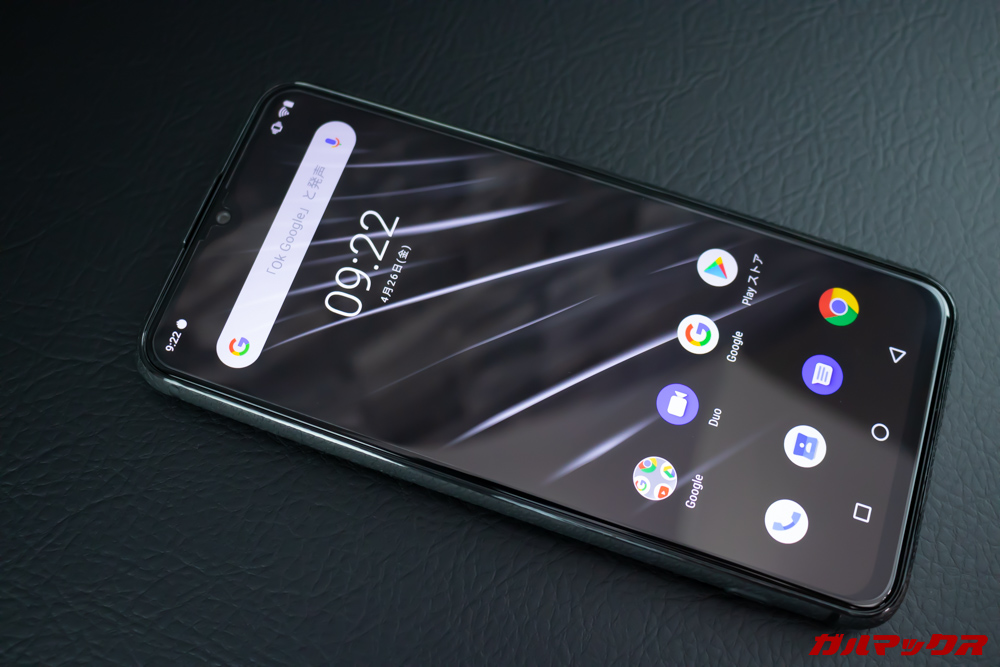 UMIDIGI S3 Proのディスプレイはノッチ付きです。