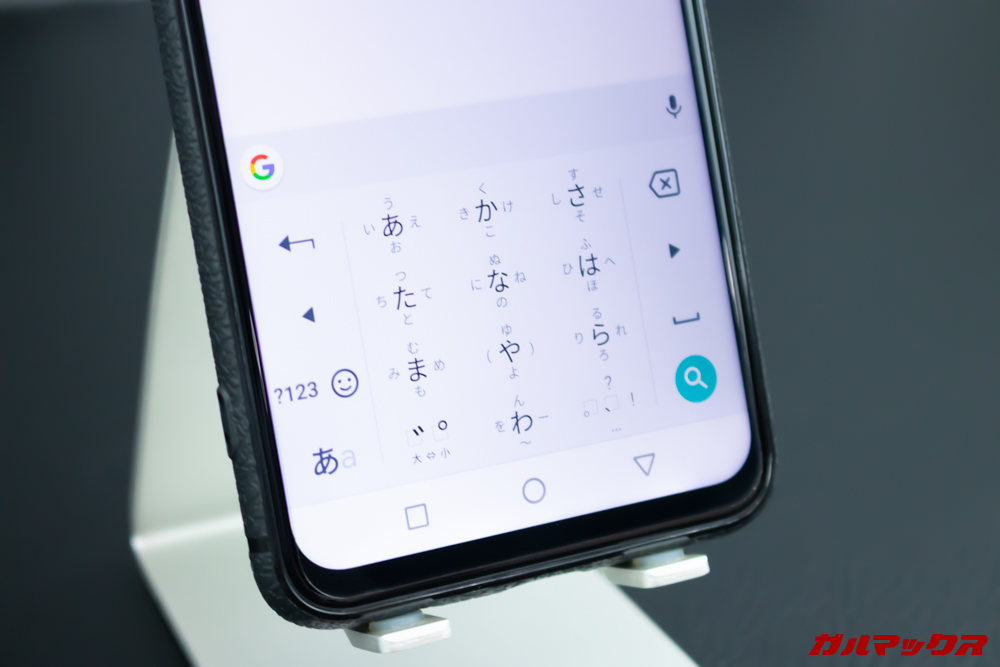 UMIDIGI S3 Proはキーボードも初期から日本語