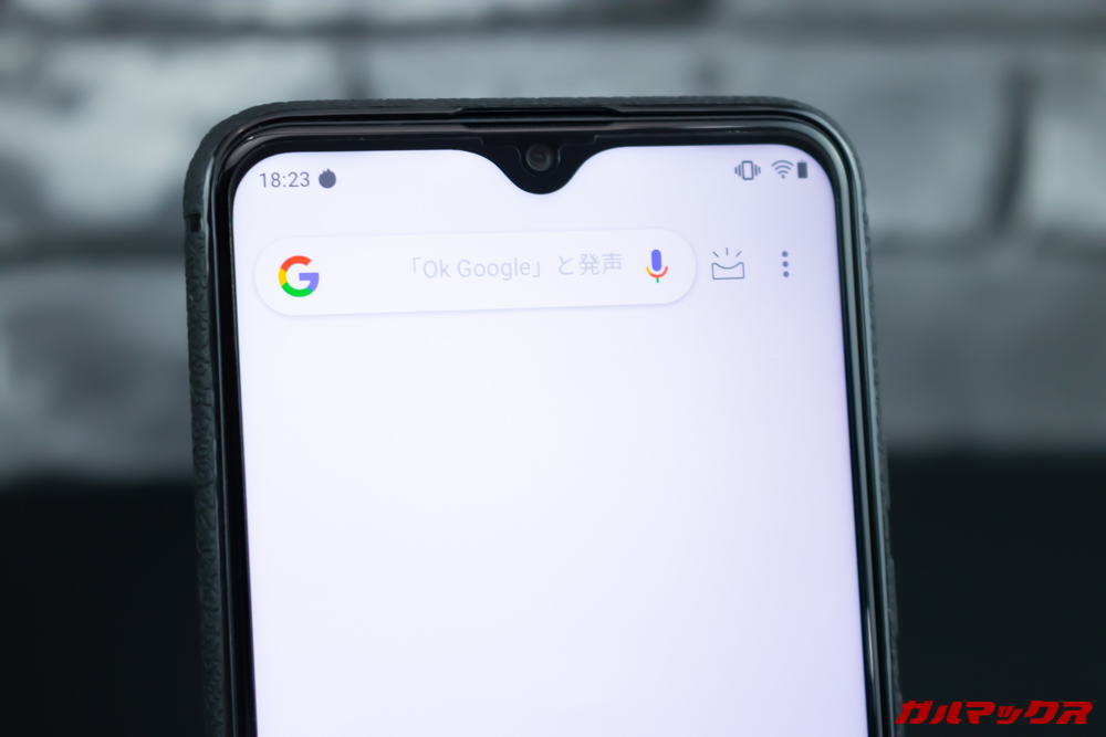 UMIDIGI S3 Proのホーム画面は1番左がGoogleフィード