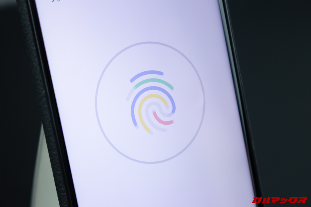 UMIDIGI S3 Proは視野角が非常に狭いです。