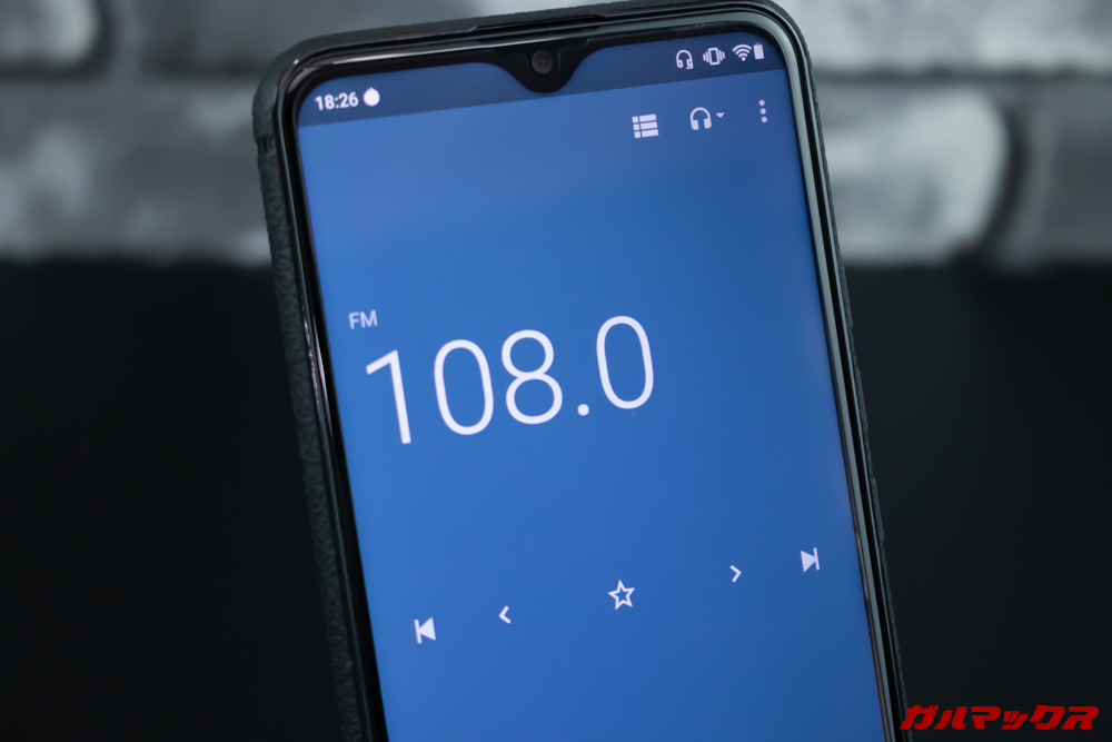 UMIDIGI S3 Proはラジオ機能を利用可能です。
