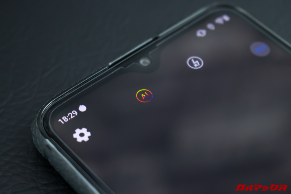 UMIDIGI S3 ProはAIを任意でオン・オフ出来る。