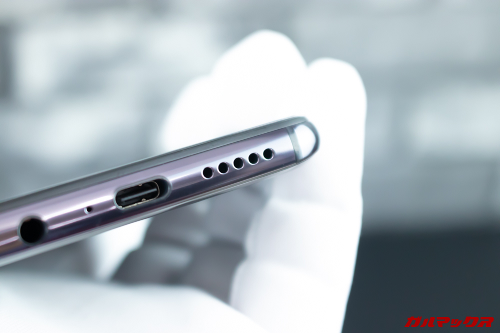 UMIDIGI S3 Proのスピーカーは1つだけ備わっています。